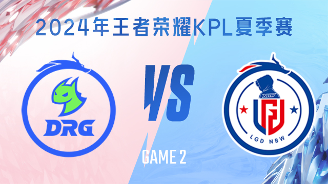 仅让全球球 仅让全球球