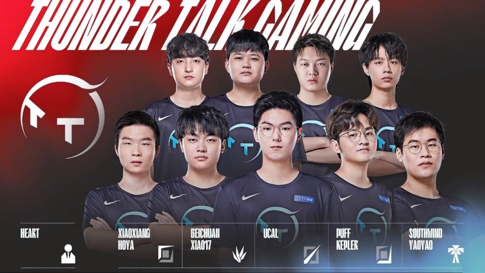 线三分为杀 线三分为杀