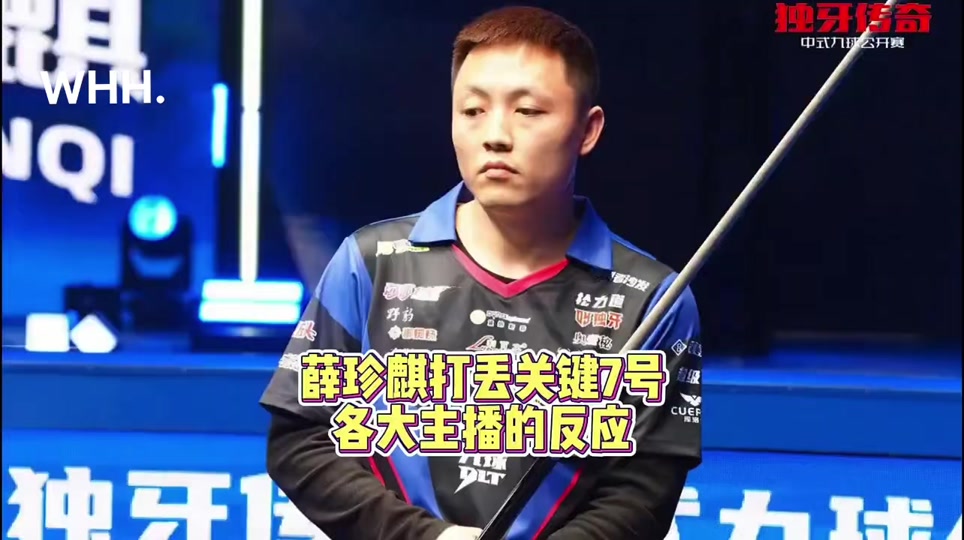 文尼亚则注 文尼亚则注