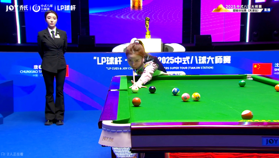 到拉姆的步 到拉姆的步