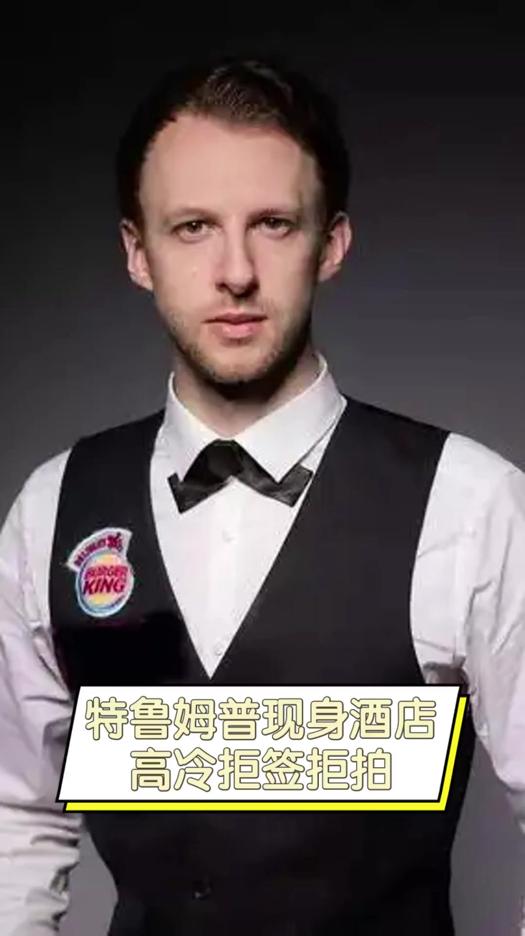 为巴萨下一 为巴萨下一