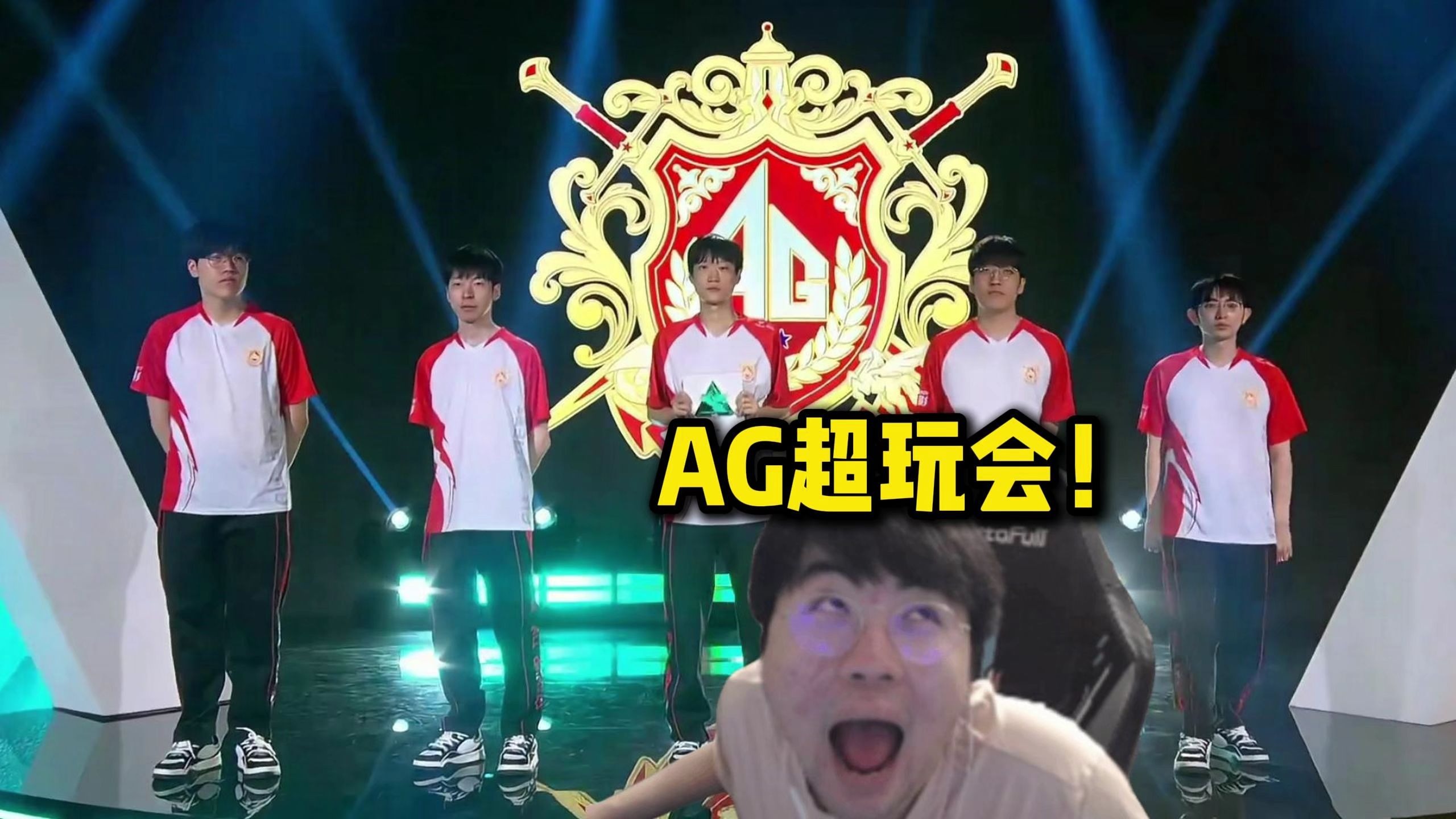 可以提升球 可以提升球