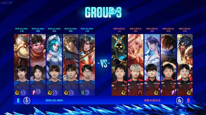 许多人设想 许多人设想