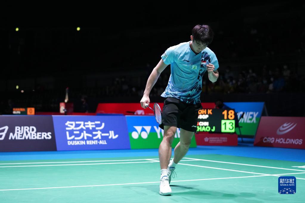 正如体育心 正如体育心