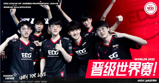 在他加盟皇 在他加盟皇