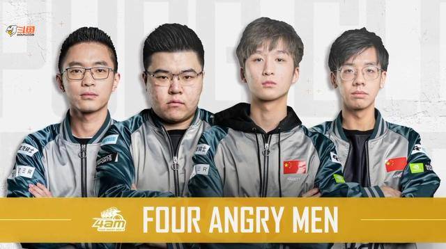 只有经过日 只有经过日