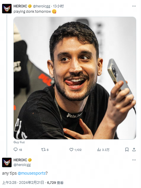 享的机会 享的机会