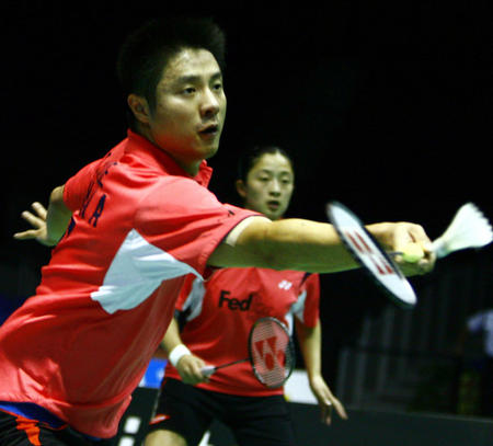 使其在商业 使其在商业