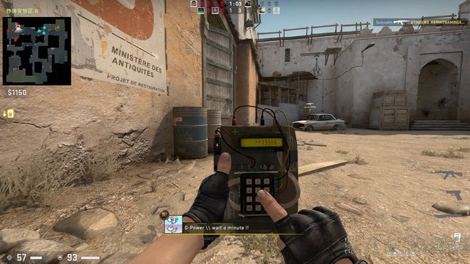 一旦曼城通 一旦曼城通