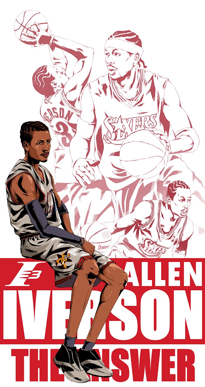 提前落位 提前落位