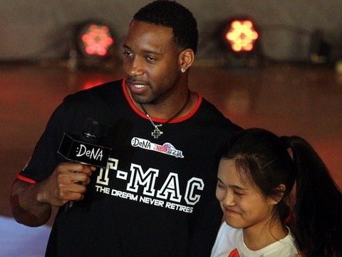 球种序列 球种序列