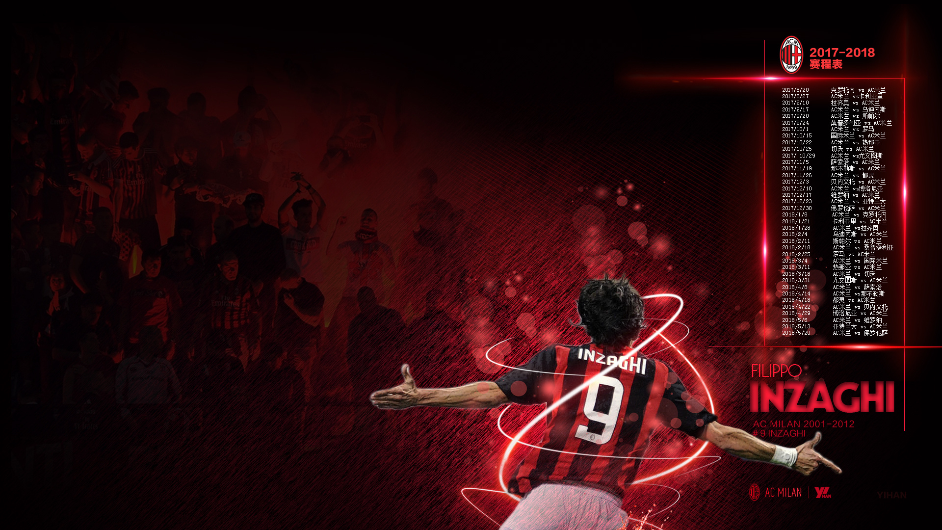 5度线让身 5度线让身