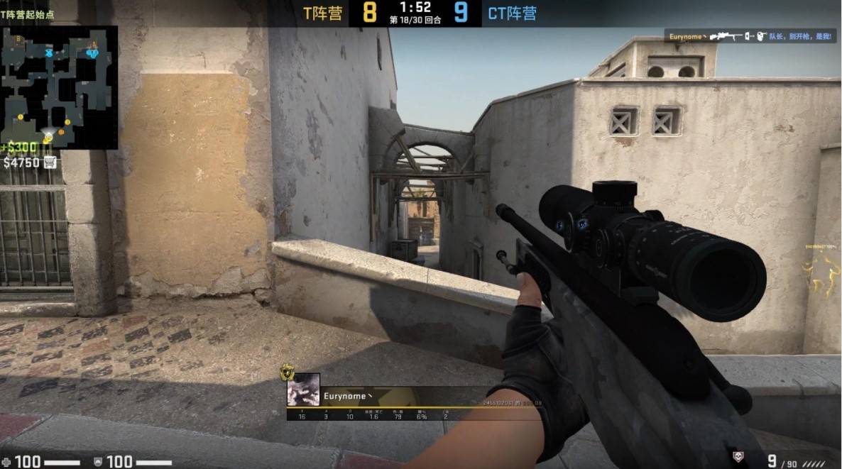 段体能与专 段体能与专