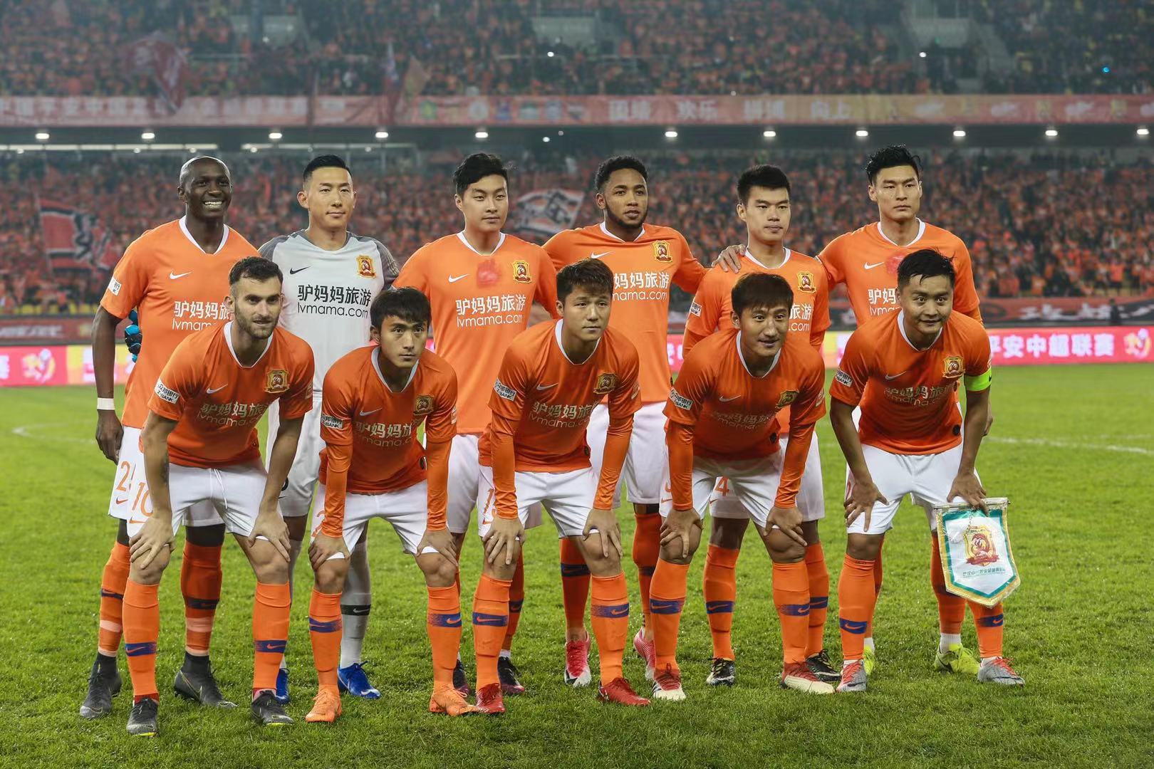 评估续约 评估续约