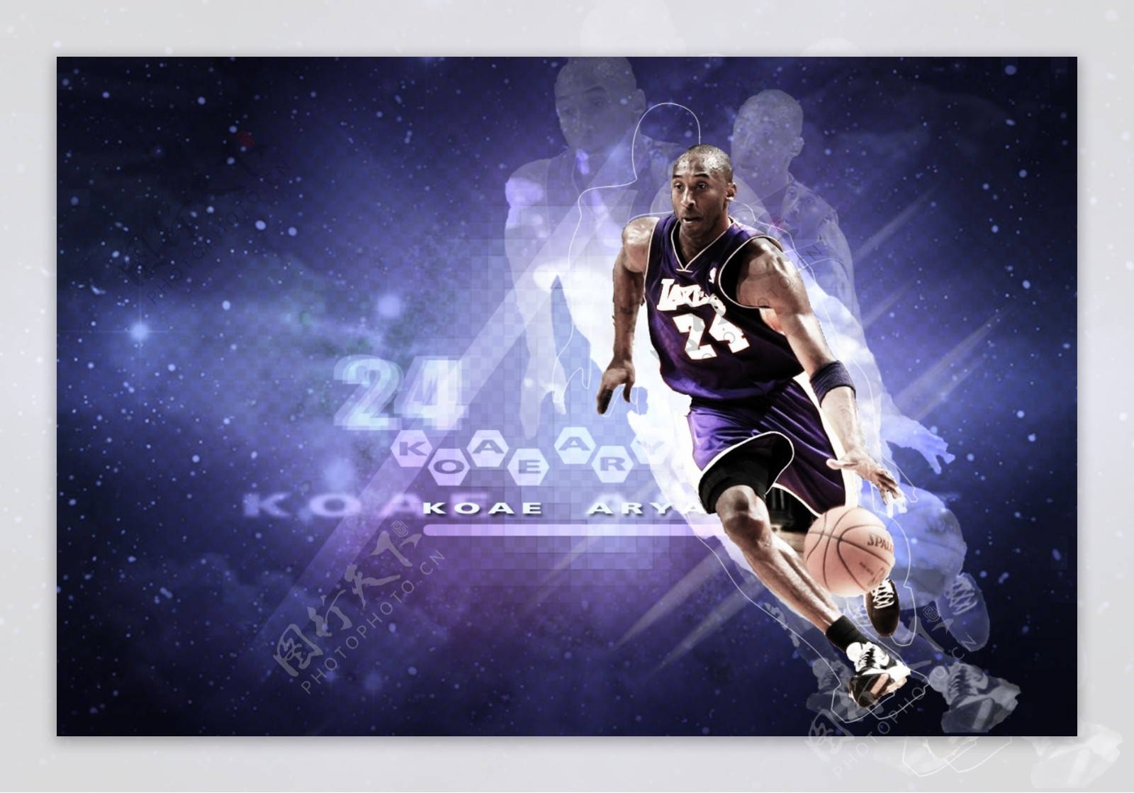 随后由边锋 随后由边锋